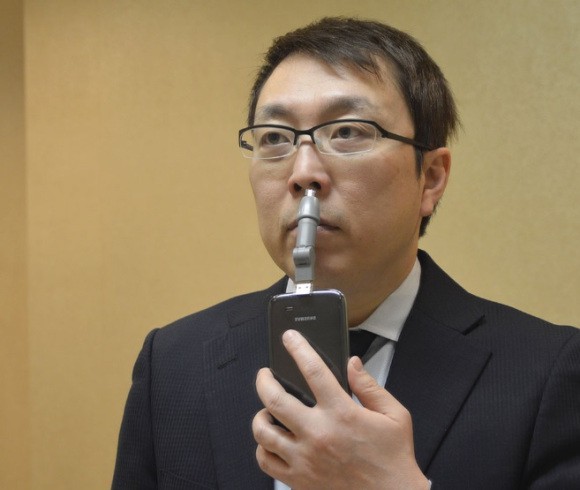 Chiêm ngưỡng máy tỉa lông mũi gắn smartphone giá 300.000 đồng của Nhật - Ảnh 9.