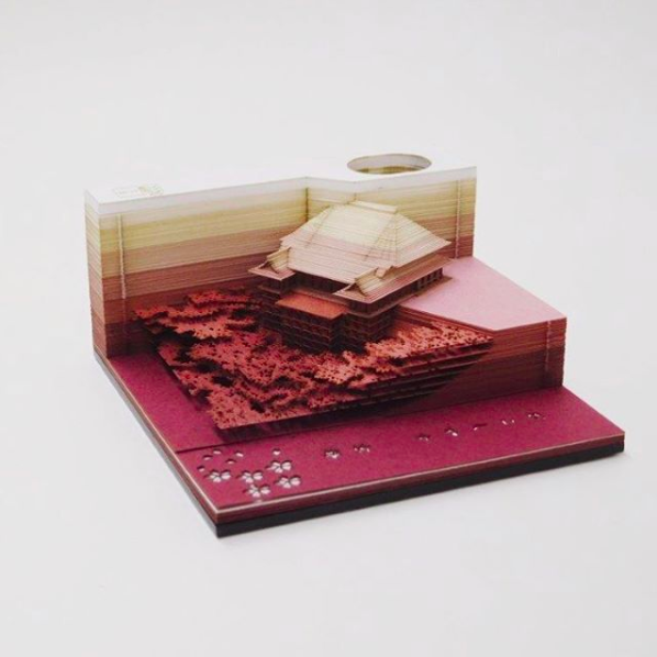 Tệp giấy nhớ siêu đặc biệt của Nhật Bản: Xé thì phí 2 triệu, không xé thì bỏ lỡ cả tác phẩm nghệ thuật - Ảnh 2.