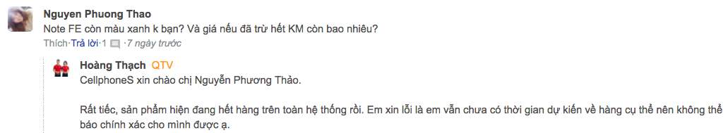  Nhiều đại l&yacute; cho biết đ&atilde; hết h&agrave;ng Galaxy Note FE 