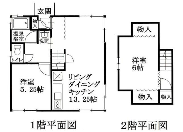 Người Nhật đang phát sốt vì căn nhà 1 cột giá rẻ, chỉ 56m2 nhưng đầy đủ tiện nghi để vui sống - Ảnh 3.