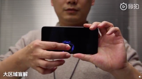 Xiaomi ra mắt công nghệ cảm biến vân tay dưới màn hình hoàn toàn mới - Ảnh 1.