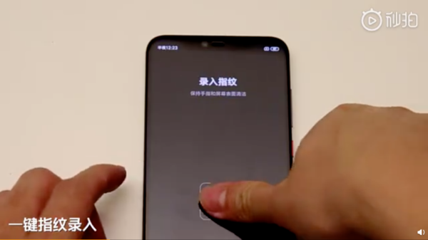 Xiaomi ra mắt công nghệ cảm biến vân tay dưới màn hình hoàn toàn mới - Ảnh 2.