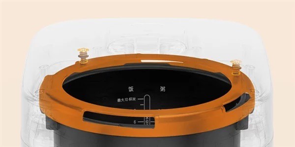 Xiaomi ra mắt nồi áp suất điện với màn hình OLED và điều khiển bằng ứng dụng - Ảnh 3.
