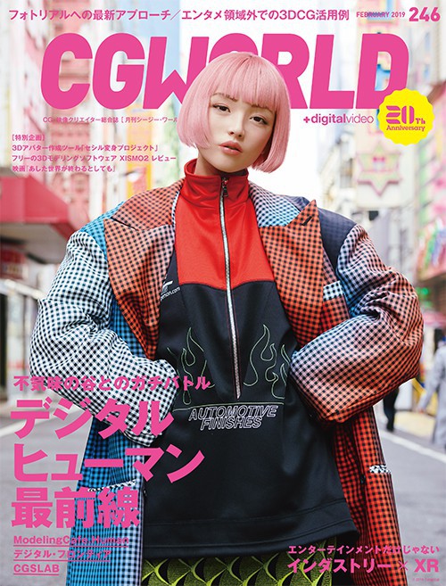 Xinh đẹp và quyến rũ, cô gái tóc hồng mới nổi trên Instagram Nhật hóa ra là người mẫu ảo! - Ảnh 11.