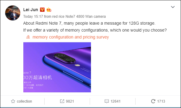 Redmi Note 7 sẽ sớm có bản 6GB RAM, 128GB lưu trữ, giá 5,48 triệu - Ảnh 1.
