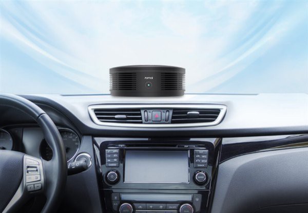 Xiaomi ra mắt máy lọc không khí dành cho xe hơi 70Mai Car Air Purifier Pro, giá chỉ 1 triệu, lọc sạch không khí trên xe chỉ trong 3,3 phút - Ảnh 1.