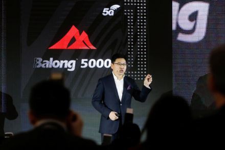 Huawei ra mắt chip modem 5G Balong 5000 mạnh nhất thế giới - Ảnh 1.