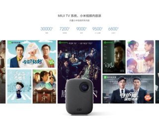 Máy chiếu Xiaomi MIJIA Home Projector có thêm bản giá rẻ, chiếu hình ảnh kích thước tối đa 200 inch, chỉ 8,4 triệu - Ảnh 3.