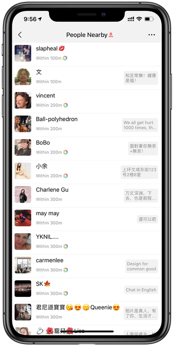 Không phải chiến tranh thương mại, chính WeChat đã khiến iPhone không còn hấp dẫn tại Trung Quốc - Ảnh 2.