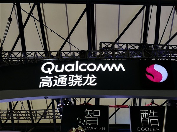 Qualcomm: 22% sản phẩm của Huawei và 38% sản phẩm của Samsung sử dụng chip Qualcomm - Ảnh 1.