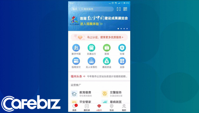 Ở Trung Quốc, thấy ai ‘không vừa mắt’, bạn có thể báo cáo trên app để người này bị cấm đi tàu hoặc máy bay, bật app là phát hiện ra con nợ trong bán kính 500m - Ảnh 2.