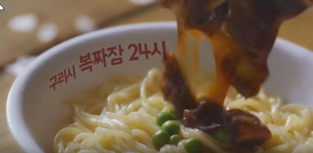 Mặt trái của dịch vụ giao đồ ăn nhanh ở Hàn Quốc: Văn hóa sống vội, thực khách kén ăn khiến nhiều shipper trả giá bằng cả mạng sống nhằm mang lại trải nghiệm ẩm thực tốt nhất!  - Ảnh 6.