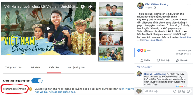 Từ chuyện Khoai Lang Thang bị tắt kiếm tiền: những nội dung có liên quan đến trẻ em sẽ còn bị siết chặt hơn nữa, YouTuber cần chú ý ngay - Ảnh 1.