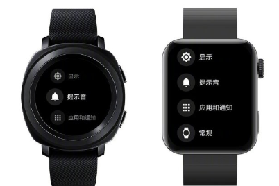 Xiaomi giải thích vì sao Mi Watch copy thiết kế của Apple mà không phải Samsung - Ảnh 2.