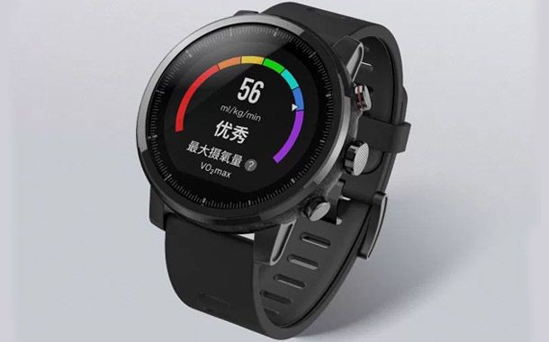Xiaomi sẽ ra mắt smartwatch thể thao vào ngày 19/2 tới đây thông qua hình thức gọi vốn - Ảnh 1.