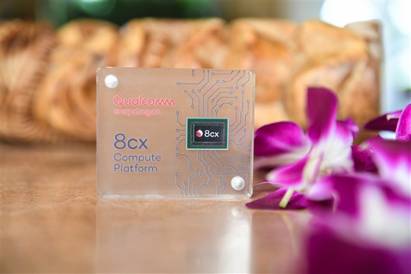 [MWC 2019] Qualcomm trình làng bộ xử lý dành cho PC hỗ trợ 5G đầu tiên trên thế giới - Ảnh 1.