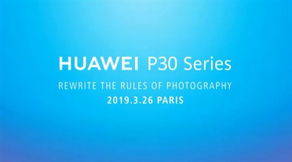 Huawei tuyên bố dòng P30 sắp ra mắt sẽ viết lại các quy tắc nhiếp ảnh - Ảnh 3.