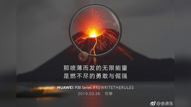 Bị phát hiện dùng ảnh chụp bởi DSLR để quảng cáo P30 Pro, Huawei nói chỉ là hiểu lầm - Ảnh 1.