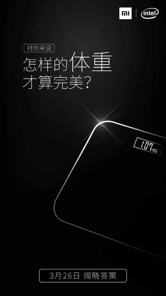 Xiaomi sẽ ra mắt Mi Notebook Air mới vào ngày 26/3, nặng chỉ 1.07kg - Ảnh 1.