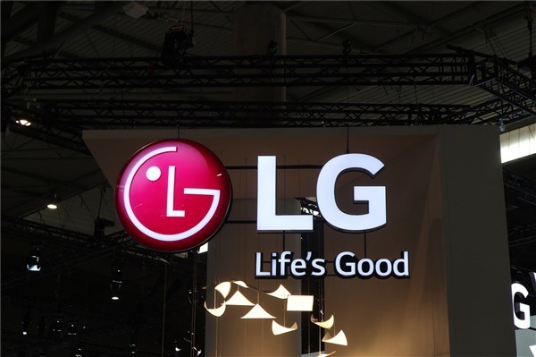 LG phát triển hệ thống để gắn ăng-ten 5G ngay trong màn hình smartphone, thêm không gian cho các linh kiện khác - Ảnh 1.