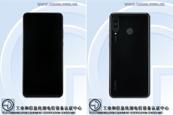 Huawei Nova 4e chuẩn bị ra mắt, camera trước 32MP, 3 camera sau, chip Kirin 710, giá từ 6,9 triệu - Ảnh 2.