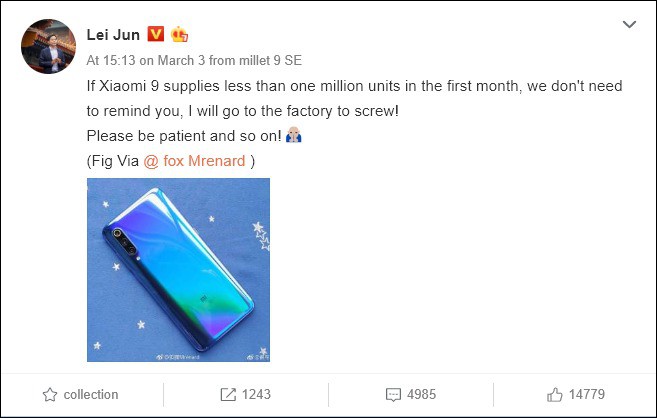CEO Lei Jun hứa sẽ tự tay lắp ráp Mi 9 nếu Xiaomi không sản xuất đủ 1 triệu chiếc trong tháng 3 - Ảnh 1.