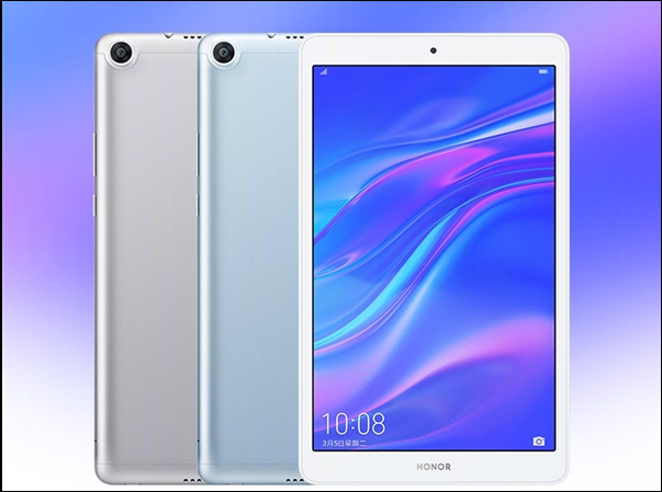 Tablet Honor Tab 5 8 inch ra mắt, chip Kirin 710, pin 5.100mAh, GPU Turbo 2.0, giá từ 3,8 triệu - Ảnh 1.