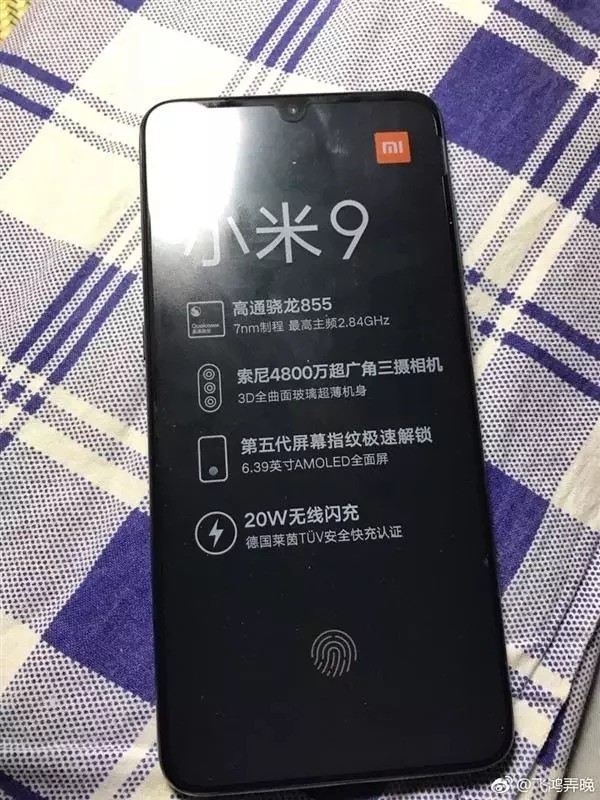 Hi hữu: Xiaomi giao Mi 9 bị lỗi không có đèn flash cho người dùng - Ảnh 3.