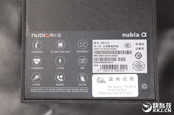 Cận cảnh Nubia Alpha: Smartphone đeo trên cổ tay đầu tiên trên thế giới - Ảnh 22.