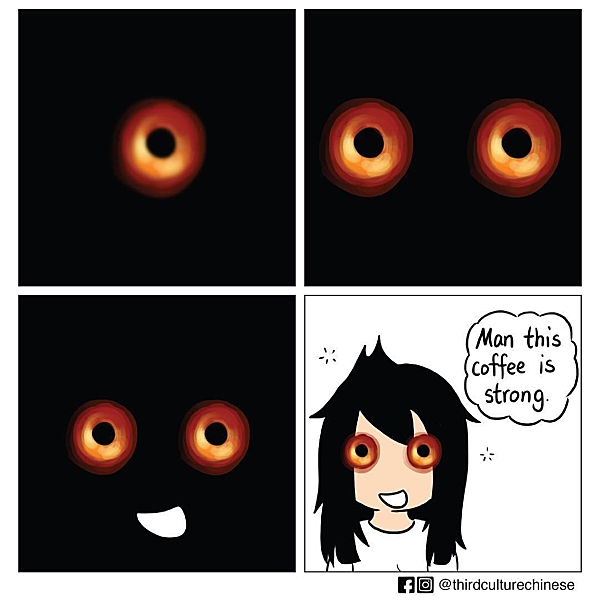 Chẳng rõ mặt mũi như nào, chưa gì internet đã biến hố đen thành loạt meme cười ra vật chất vũ trụ - Ảnh 4.
