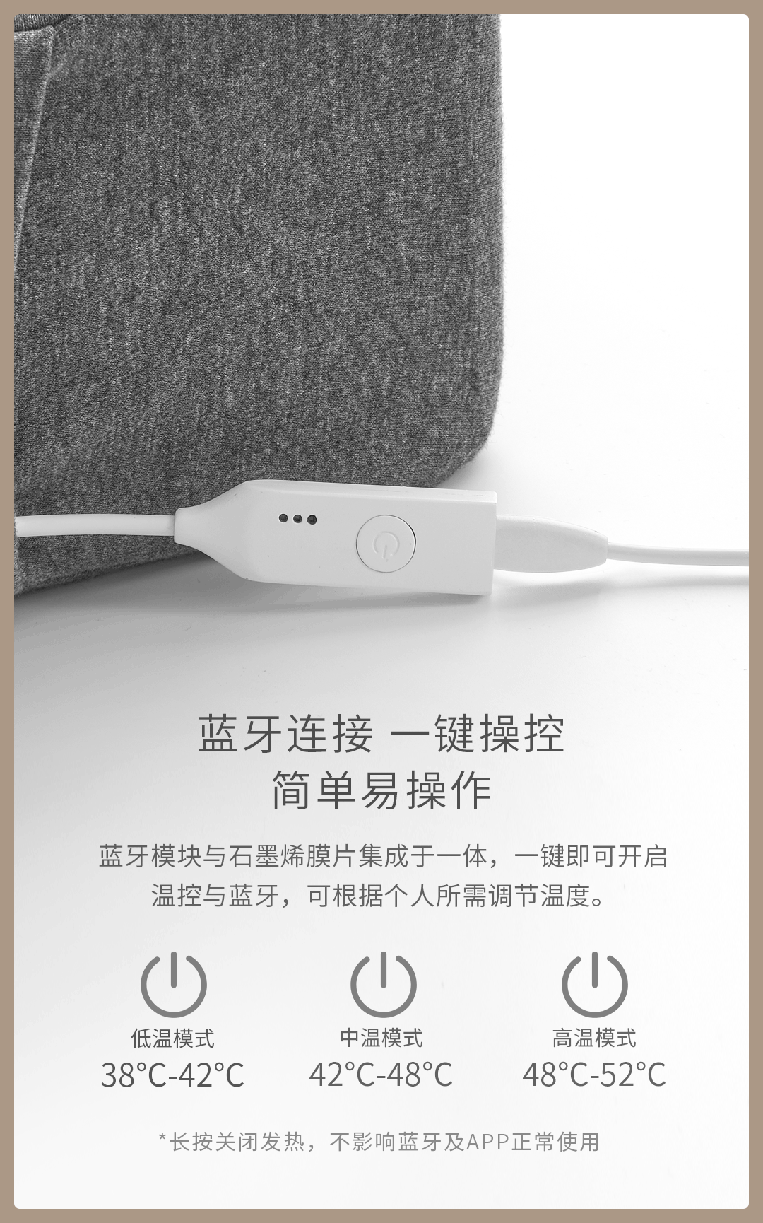 Xiaomi ra mắt gối thông minh: Tích hợp loa bluetooth, điều khiển nhiệt độ, theo dõi giấc ngủ, kiêm luôn đồng hồ báo thức, giá 1 triệu đồng - Ảnh 4.