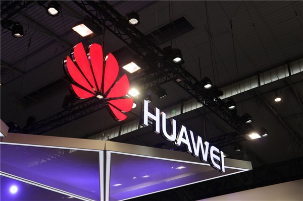 Huawei dự định ra mắt TV 8K có kết nối 5G trong năm nay - Ảnh 1.