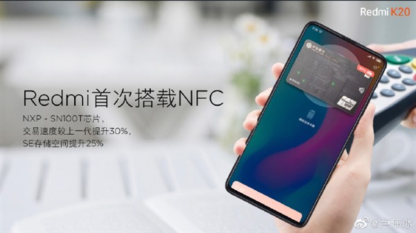 Sếp Xiaomi xác nhận Redmi K20 giá rẻ sẽ có linh kiện giống iPhone XS đắt tiền - Ảnh 1.