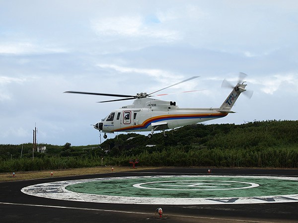 Nhật Bản: Trong miệng núi lửa đang âm ỉ vẫn có bãi đáp trực thăng và 200 người dân sinh sống - Ảnh 11.