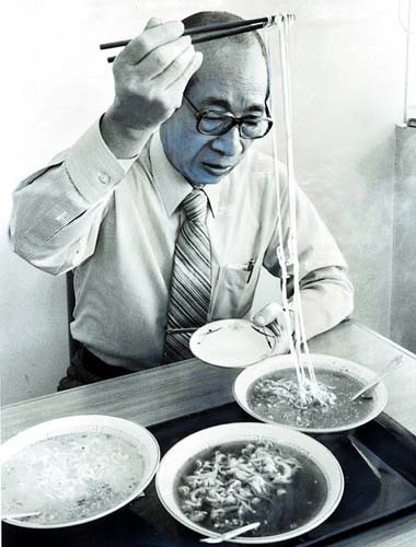 Hy hữu: Ăn mì gói suốt 60 năm, cụ ông Nhật Bản vẫn thọ gần trăm tuổi - Ảnh 3.