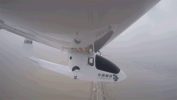 Trung Quốc thành công trong việc chuyển hàng xuyên biển bằng máy bay không người lái - Ảnh 1.