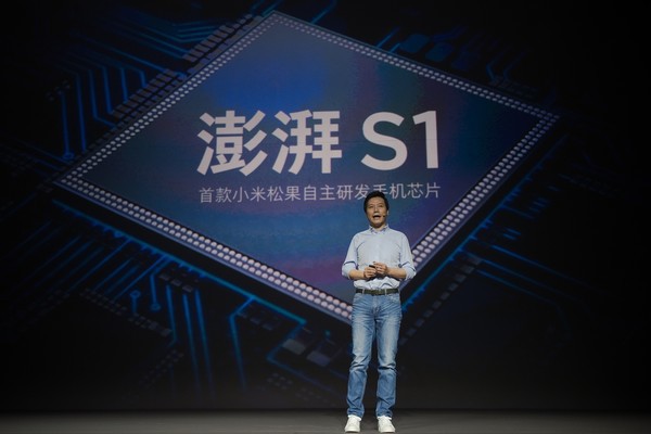 Chưa từ bỏ nỗ lực tự thiết kế chip, Xiaomi tăng cường đầu tư cho các công ty ngoài - Ảnh 2.