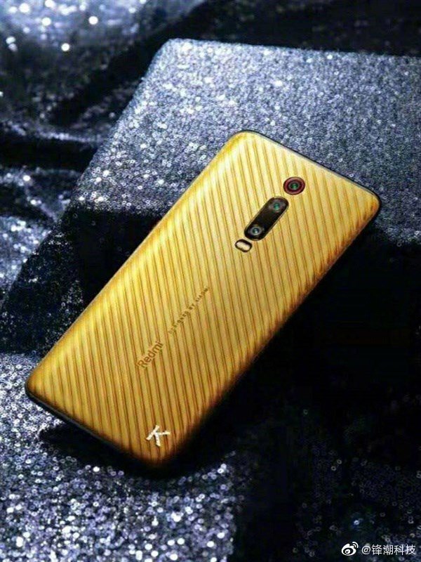 Redmi K20 Pro có phiên bản đặc biệt với mặt lưng bằng vàng, giá lên tới 7.000 USD - Ảnh 1.