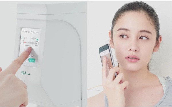 Công nghệ soi da đỉnh cao của Shiseido chỉ với 1 chiếc iPhone: Quét gương mặt qua app, phân tích giấc ngủ và thời tiết để tư vấn sản phẩm phù hợp - Ảnh 1.