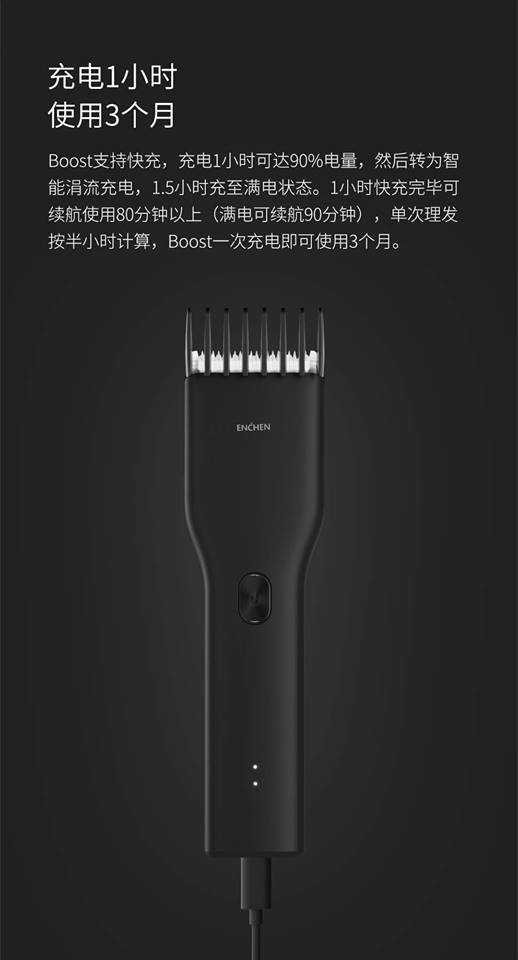 Xiaomi ra mắt tông đơ cắt tóc thông minh, pin dùng 3 tháng, giá chỉ 160.000 VNĐ - Ảnh 5.