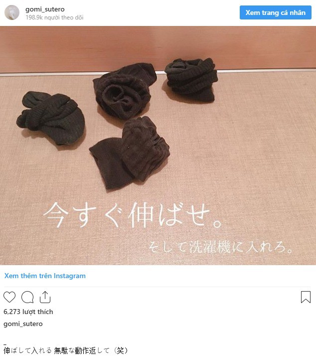 Bà vợ Nhật Bản lập hẳn trang Instagram riêng chỉ để đăng ảnh rác mà chồng vứt khắp nhà - Ảnh 1.