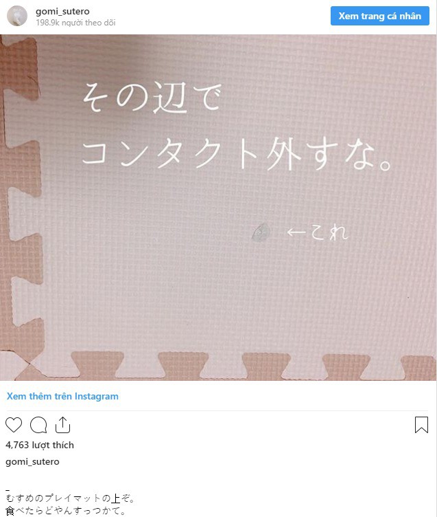 Bà vợ Nhật Bản lập hẳn trang Instagram riêng chỉ để đăng ảnh rác mà chồng vứt khắp nhà - Ảnh 2.