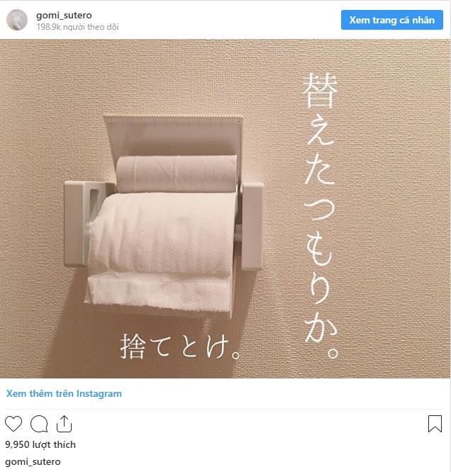 Bà vợ Nhật Bản lập hẳn trang Instagram riêng chỉ để đăng ảnh rác mà chồng vứt khắp nhà - Ảnh 5.