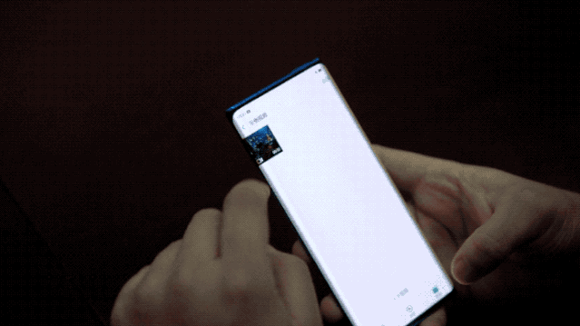 Lộ diện smartphone OPPO với màn hình ‘Waterfall Screen’, hai cạnh siêu cong - Ảnh 6.