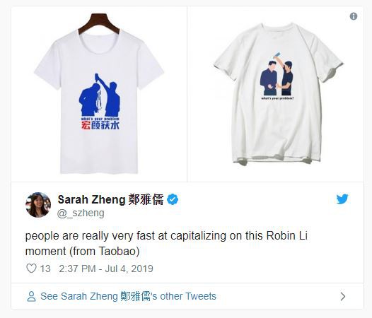 Người đàn ông lạ mặt đổ nước lên đầu CEO Robin Li đã bị bắt, bác bỏ nghi vấn Baidu dàn dựng để PR - Ảnh 2.