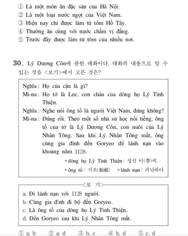 Thử sức với đề thi Tiếng Việt tại kỳ thi Đại học Hàn Quốc 2019: Nhiều câu hóc búa đánh lừa cả người Việt - Ảnh 14.