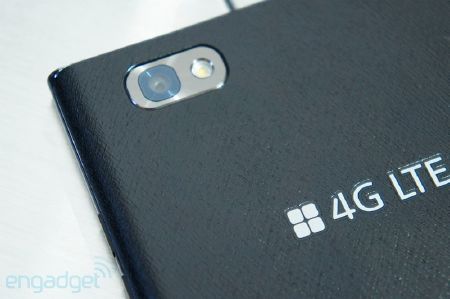 LG Optimus VU ch&iacute;nh thức l&ecirc;n kệ ở Việt Nam với gi&aacute; 13 triệu 10