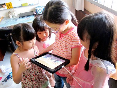 Cơn &aacute;c mộng của Microsoft đang tới gần? 1