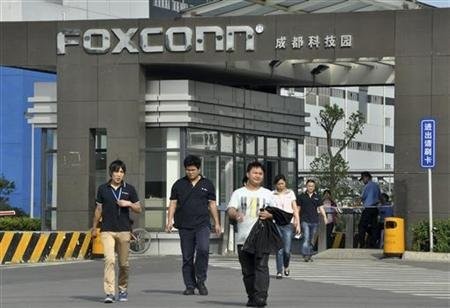  Foxconn dự định thành lập trung tâm nghiên cứu tại Nhật Bản 1