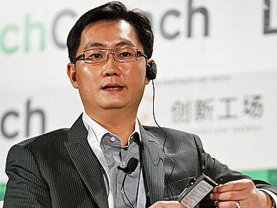 WeChat vẫn “nghe lời” chính phủ Trung Quốc dù ở nước ngoài 1